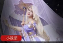 （樱之舞漫展）摄影师镜头下的cos小姐姐，火辣性感美腿的极致诱惑【45g】-srcmini