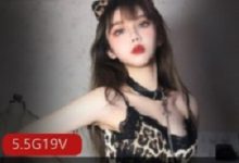 御萝双修超美模特（果咩酱）私人订制豹纹深V短裙【5.5G】-srcmini