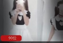 Twitter精选90位软萌妹妹自拍,纤弱娇小的身躯令人心动-srcmini