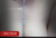 火辣职业模特（王语纯）袒露香肩自拍流出，名声一落千丈【139m】-srcmini