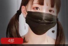 白袜袜格罗呀,书记舞4部-srcmini