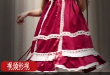 网红九尾少女作品-srcmini