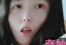 LOL小姐姐4部-srcmini