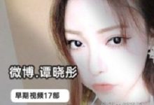 超级模特谭晓彤的17部写真-srcmini