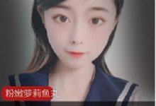 粉嫩妹子风丝质袜子-srcmini