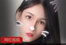 乐儿的高颜值作品合集-srcmini