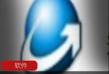 推荐使用的增强版InnoSetup汉化安装制作软件-srcmini