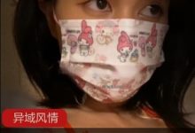 高价定制异域风情美貌女神炸糕-srcmini
