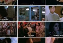 高分爱情电影《胭脂扣》蓝光修复无水印版推荐-srcmini