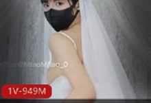 Miao喵酱回归新作，七夕女神精选新娘-srcmini