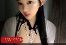 推童颜大罩杯小尤奈露脸有尺度社保-srcmini