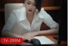 暗黑江疏影女强人身体释放-srcmini