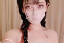 绝美粉猫酱自拍视频9小时口罩原装抖得道具-srcmini