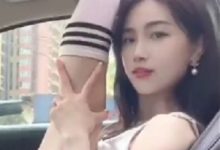 商品转载推特冲浪自收集一币试水168p53v1.3G百度盘-srcmini