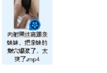 高跟黑丝她打包内释视频下载-srcmini