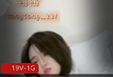 唯唯：19万粉丝社保主播，走擦边球，爆R，蜜桃臀，作品分享-srcmini