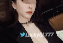 幸运之妻LuckyQL777首次吞金37.9g合集，百度ED2K热门收藏-srcmini