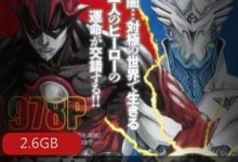 漫画Zetman无修版-srcmini