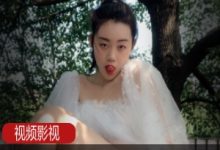 网红大学生吴晶晶作品合集:多样视频展现魅力-srcmini