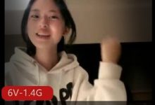 高冷道具狂C绵绵：流不明液体自拍5小时视频，锥形N头L型，6V-1.4G观看-srcmini