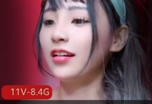 越南OF福利姬yuumeilyn(虞梅)(Meiilyn) [11V8.4G]-srcmini