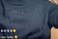 [转载搬运] 超人气骚御姐xiaowunv新 黑色高领卫衣 [1V+1.10G][百度盘]-srcmini