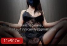 推特女神爆炒小酥21年优质合集11V907M，身材COS技术一流-srcmini