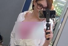 绝美TS百度盘小合集钱心心最新32V5.17G，分卷压缩解压技巧-srcmini