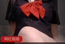 新晋网红月月酱作品合集27V1.65G，身材匀称大长腿！-srcmini