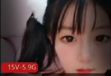 B站清纯软软小湿妹15部直播5.9G车头灯太亮-srcmini