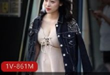 91李露互动视频1V861M劲爆合集-srcmini