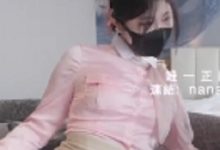 糖心Nana_taipei1v839M空姐性感主题游戏-srcmini