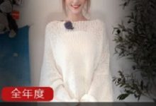 抖鱼2020安冉剪辑188部35.6G神藏-srcmini