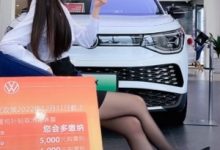 老王抖音挑鞋天花板定制3V338M太勾人-srcmini