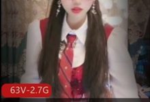 抖音小网红私密户外特写63段2.7G绝版珍藏-srcmini