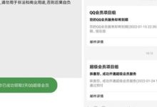 推特娜娜会员特惠福利视频大合集88部50G真带劲-srcmini