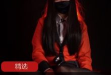 玩偶姐姐精选合集17部COS剧情作品14G美腿控福利-srcmini