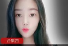 推特椰汁西米露健身视频88部51.8G太晃眼-srcmini