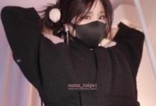 Nana_taipei同学妈妈2开发日记推特展示1部887M实战解析-srcmini