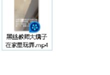 推特李露教师居家给力佳作360M黑丝福利-srcmini