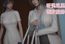 魔法小屋定制2作品集570p45.59G优质珍藏-srcmini