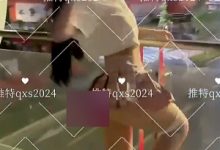 推特合集37.23G超火资源珍藏-srcmini