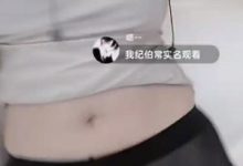 3G快手遭黑客攻击录屏集锦56部绝密展示-srcmini