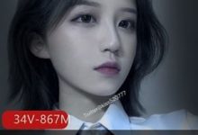 洛子惜推特户外舞蹈34部867M太丰满了-srcmini